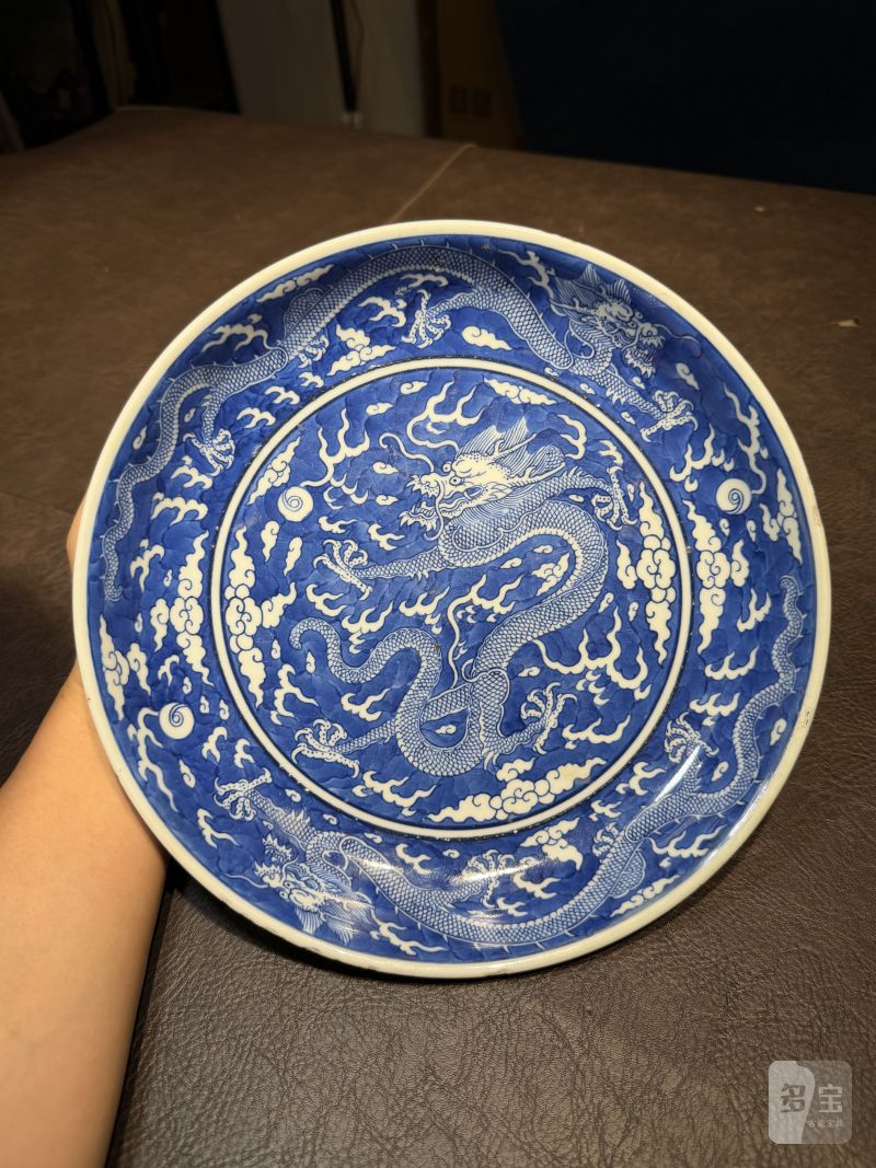 清乾隆 青花地留白龙纹盘 - 图7